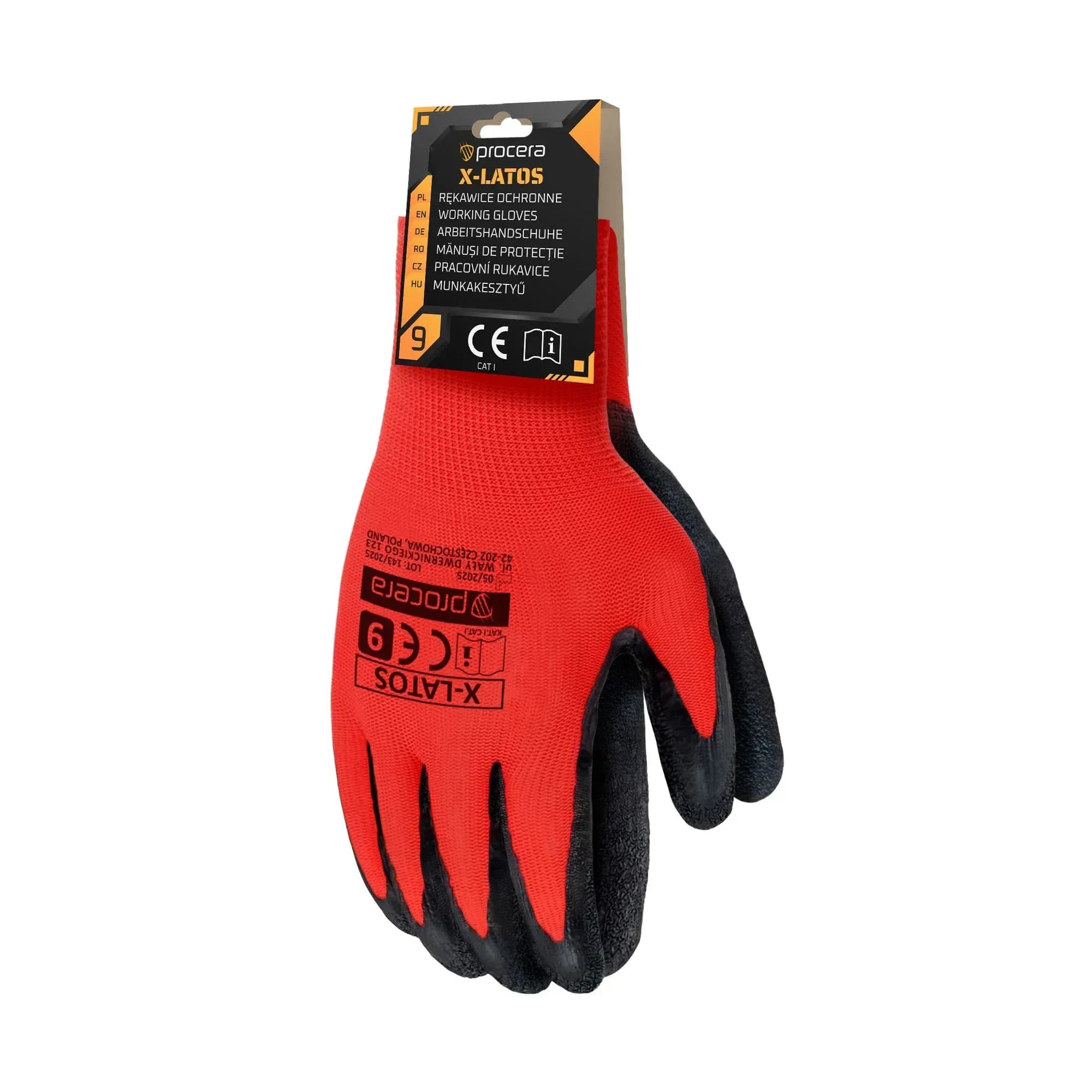 WForm product placeholder